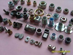 特殊五金緊固配件 特殊螺母與螺絲的專業(yè)供應